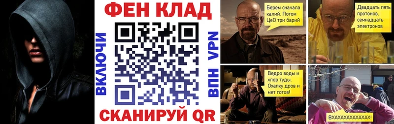 Купить закладки  Жердевка  АМФЕТАМИН Розовый 