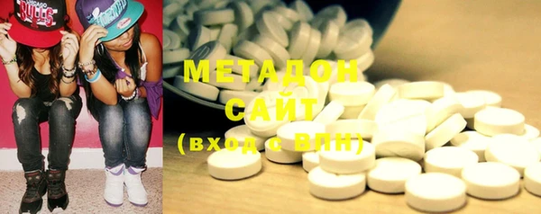 тгк Зерноград
