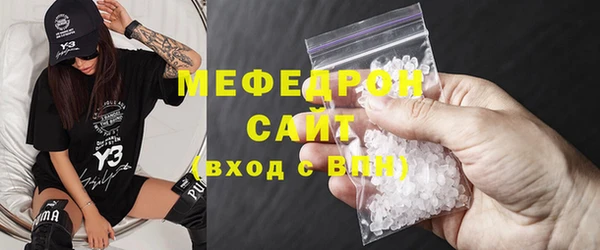 гашиш Зеленодольск