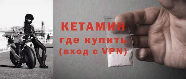 тгк Зерноград