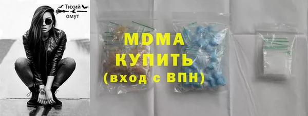 гашиш Зеленодольск