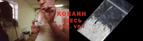 гашиш Зеленодольск