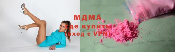 тгк Зерноград