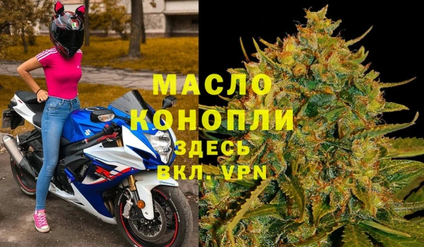 гашиш Зеленодольск