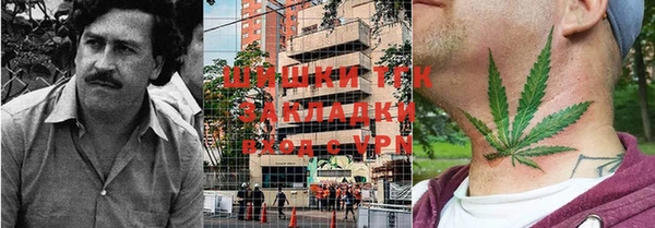 гашиш Зеленодольск