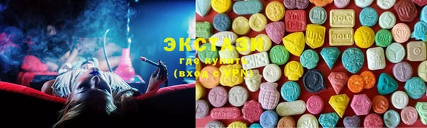 гашиш Зеленодольск